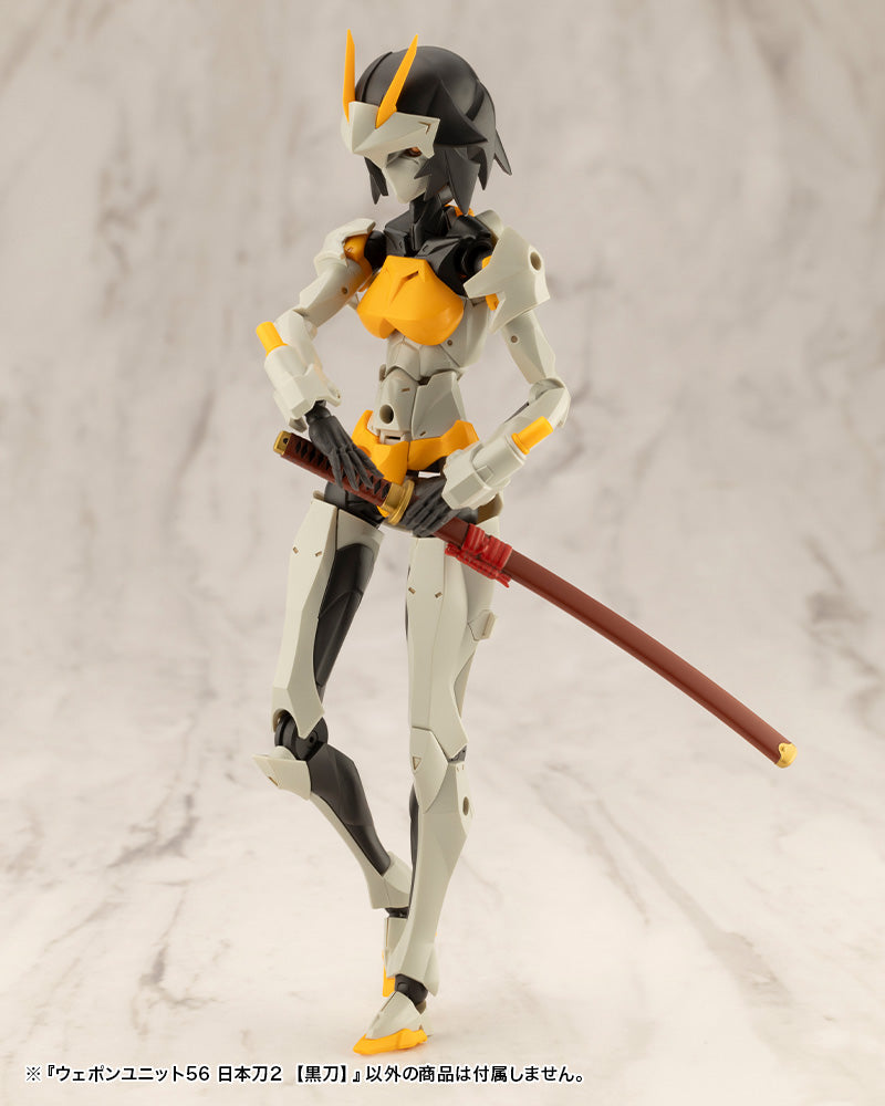 MW56 WEAPON UNIT56 JAPANESE SWORD2 BLACKSWORD