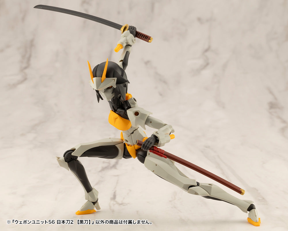 MW56 WEAPON UNIT56 JAPANESE SWORD2 BLACKSWORD