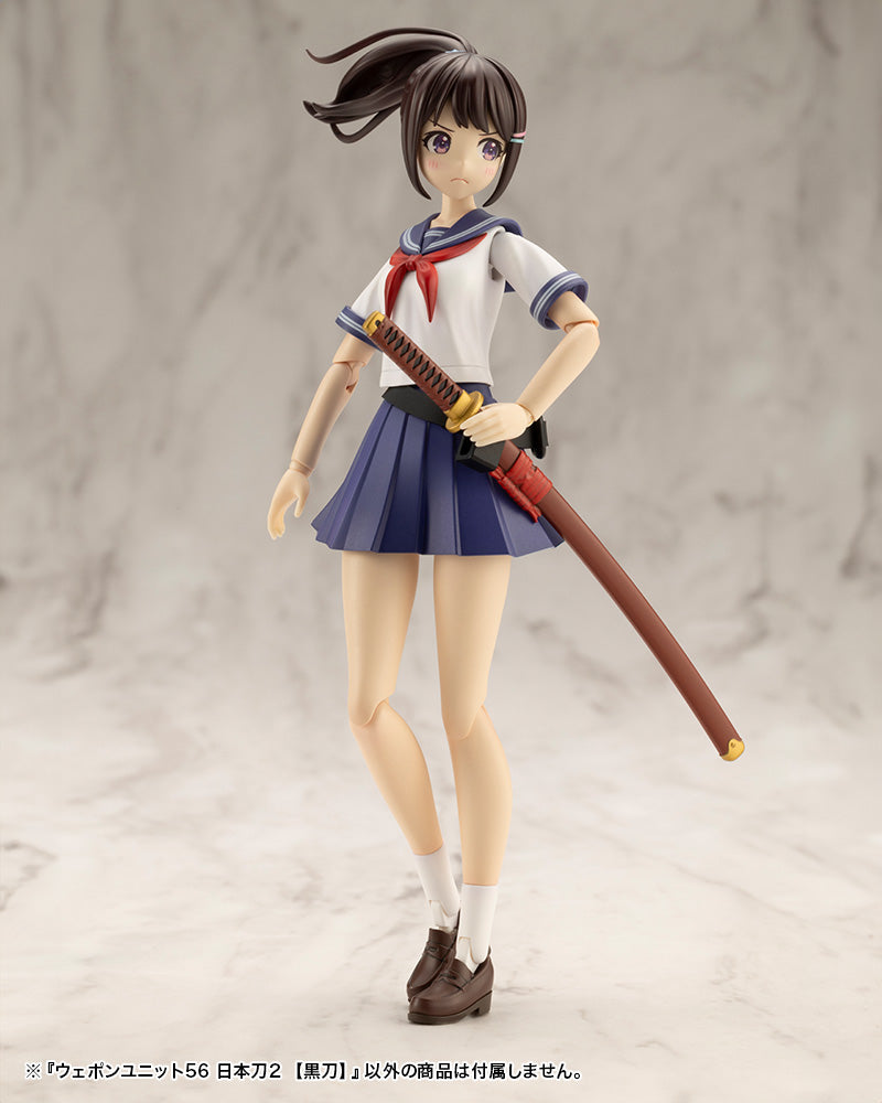 MW56 WEAPON UNIT56 JAPANESE SWORD2 BLACKSWORD