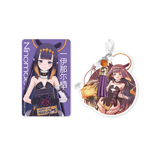 Hololive iPASS Collection