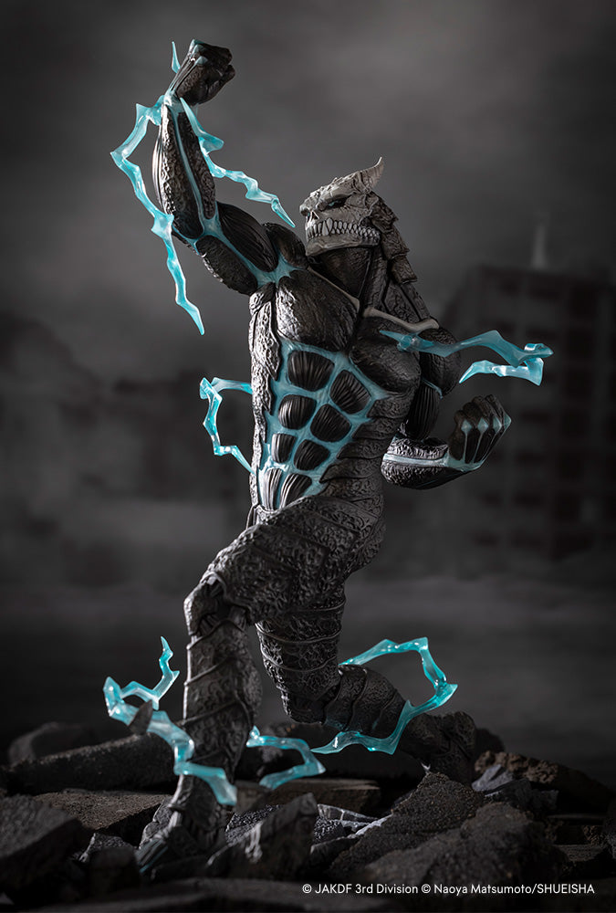 ARTFX J Kaiju No. 8 | Kaiju No. 8