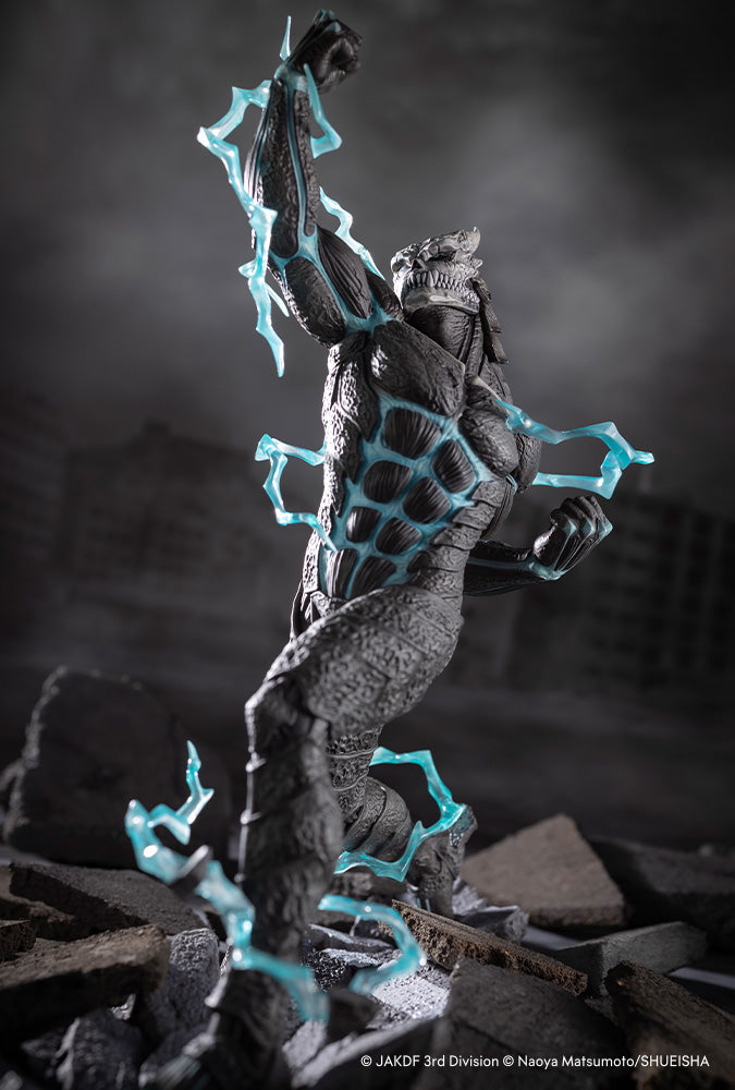 ARTFX J Kaiju No. 8 | Kaiju No. 8