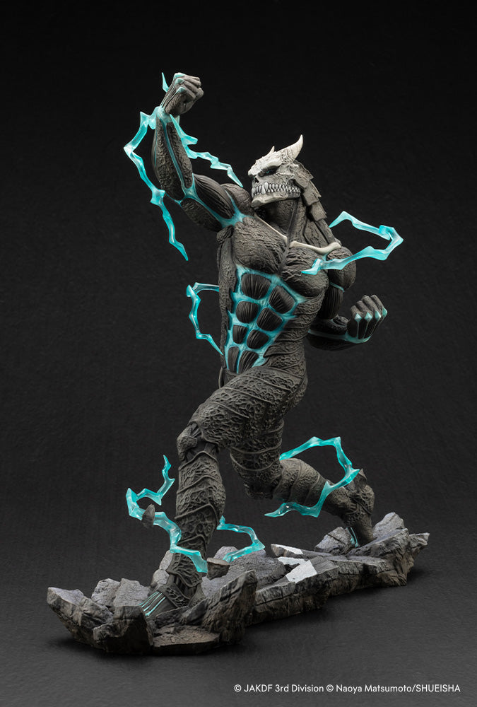 ARTFX J Kaiju No. 8 | Kaiju No. 8
