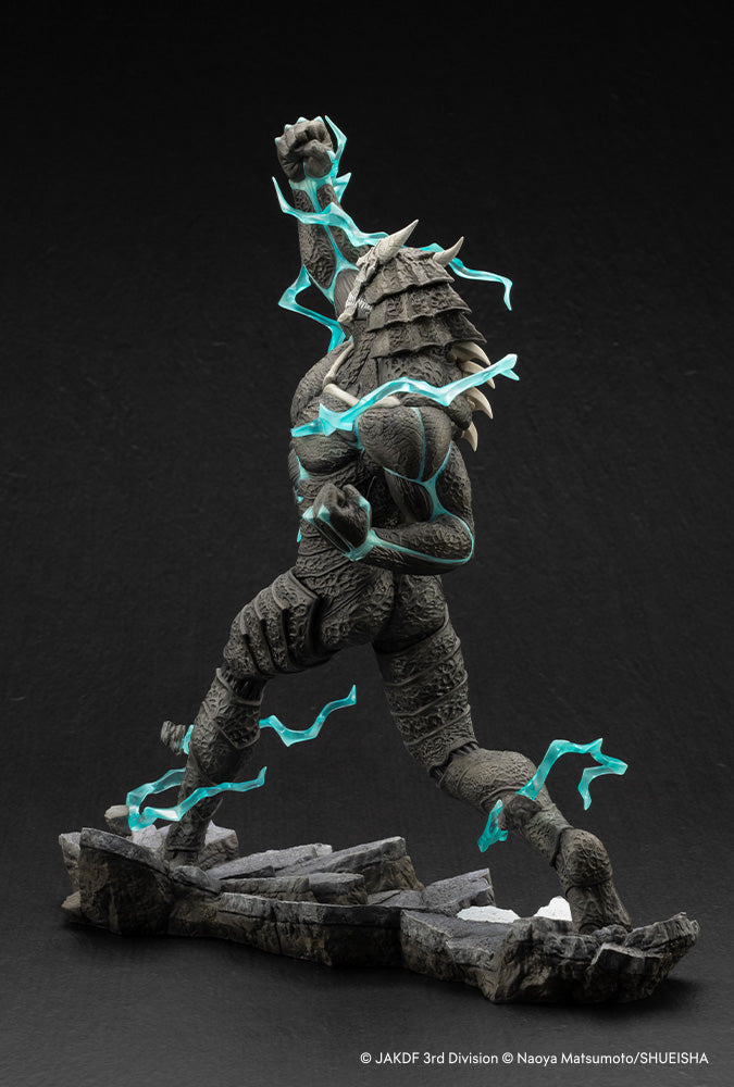 ARTFX J Kaiju No. 8 | Kaiju No. 8