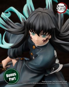 ARTFX J Muichiro Tokito | Demon Slayer