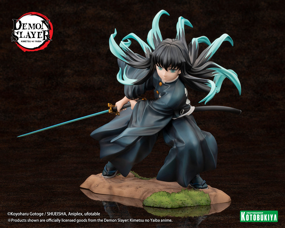 ARTFX J Muichiro Tokito | Demon Slayer