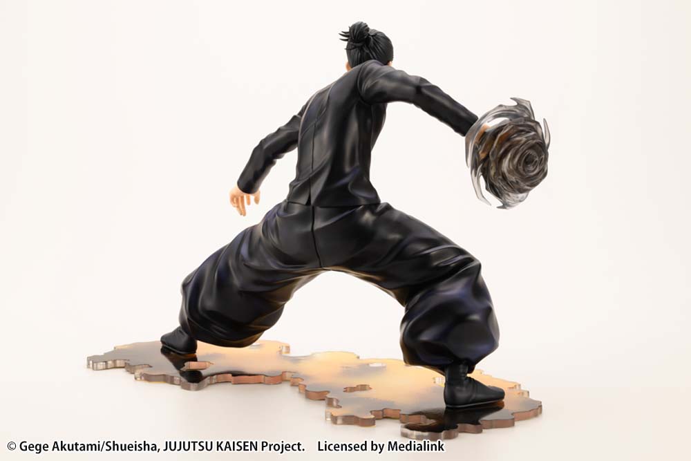 PV137 ARTFX J Suguru Geto Hidden Inventory / Premature Death Ver.