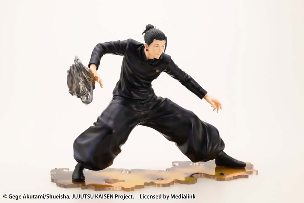 PV137 ARTFX J Suguru Geto Hidden Inventory / Premature Death Ver.