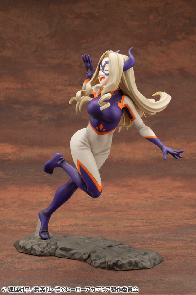 PV163 ARTFX J Mt. Lady