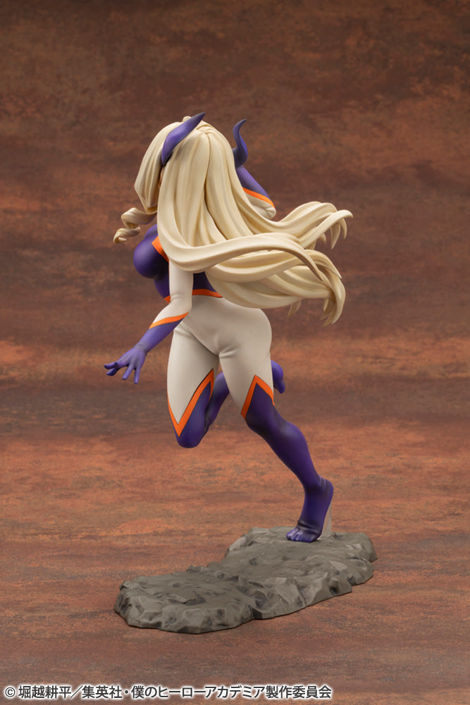 PV163 ARTFX J Mt. Lady