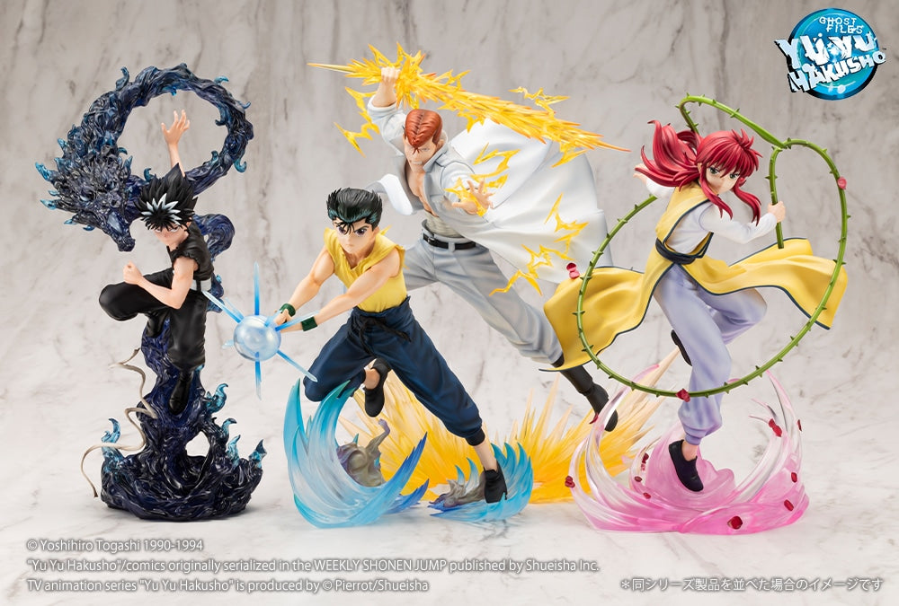 ARTFX J Kurama Ver.2