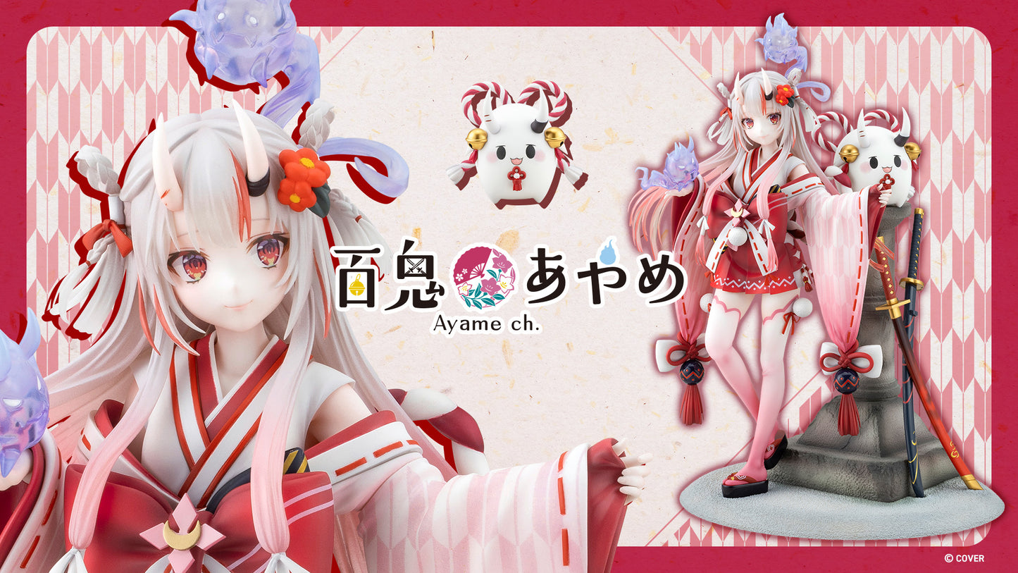 Nakiri Ayame Shrine Maiden Fortune Outfit Ver.