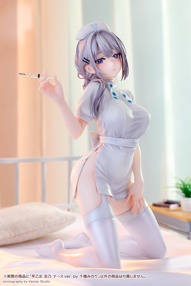 Saotome Shino Nurse Ver. by Minori Chigusa | ILLUSTRATOR ORIGINAL