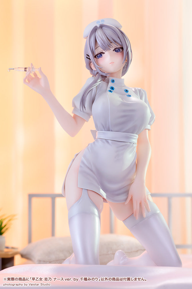 Saotome Shino Nurse Ver. by Minori Chigusa | ILLUSTRATOR ORIGINAL