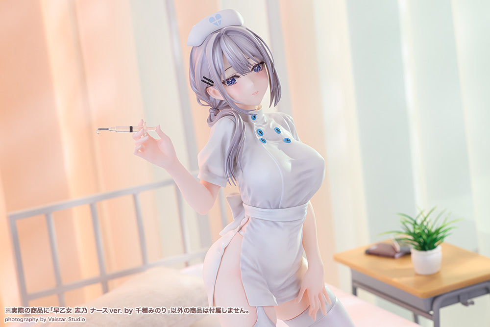 Saotome Shino Nurse Ver. by Minori Chigusa | ILLUSTRATOR ORIGINAL
