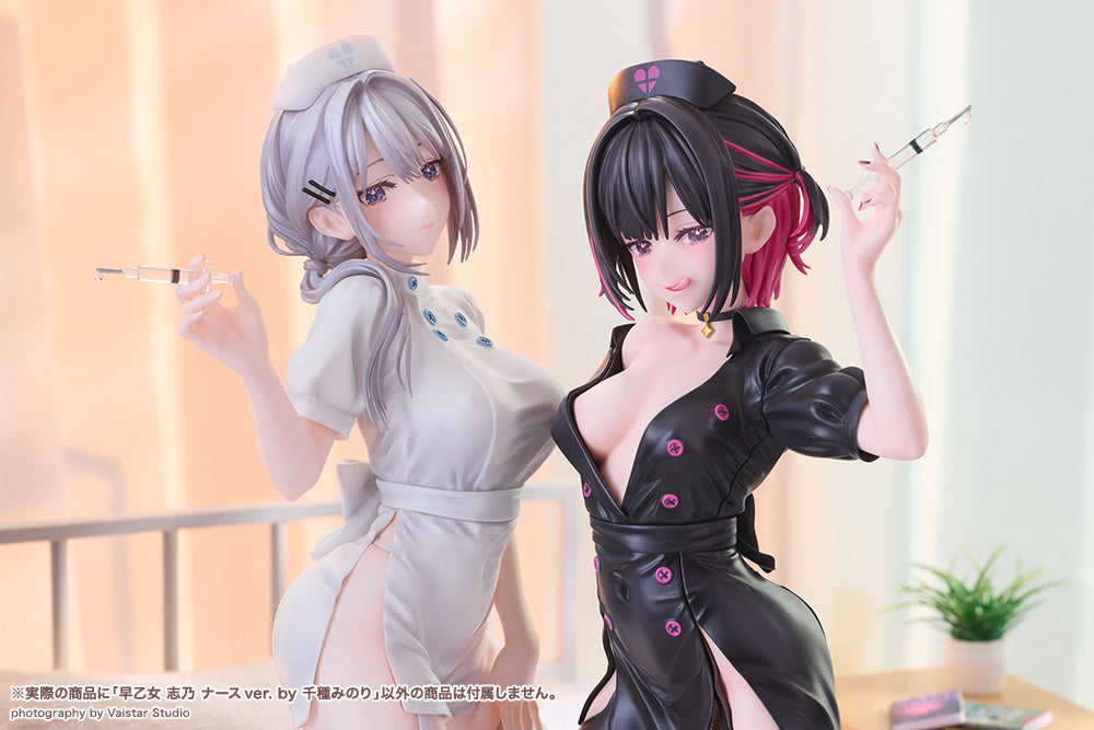 Saotome Shino Nurse Ver. by Minori Chigusa | ILLUSTRATOR ORIGINAL