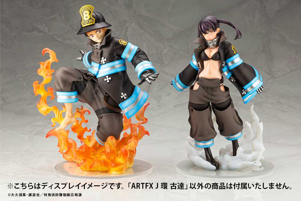 ARTFX J Tamaki Kotatsu