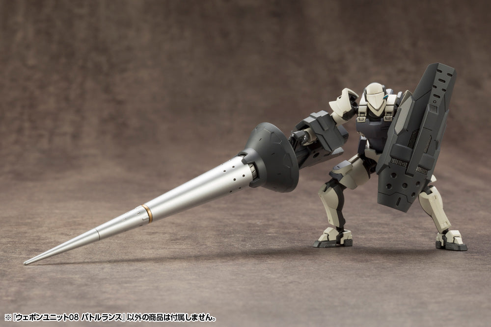 WEAPON UNIT08 BATTLE LANCE | RW008