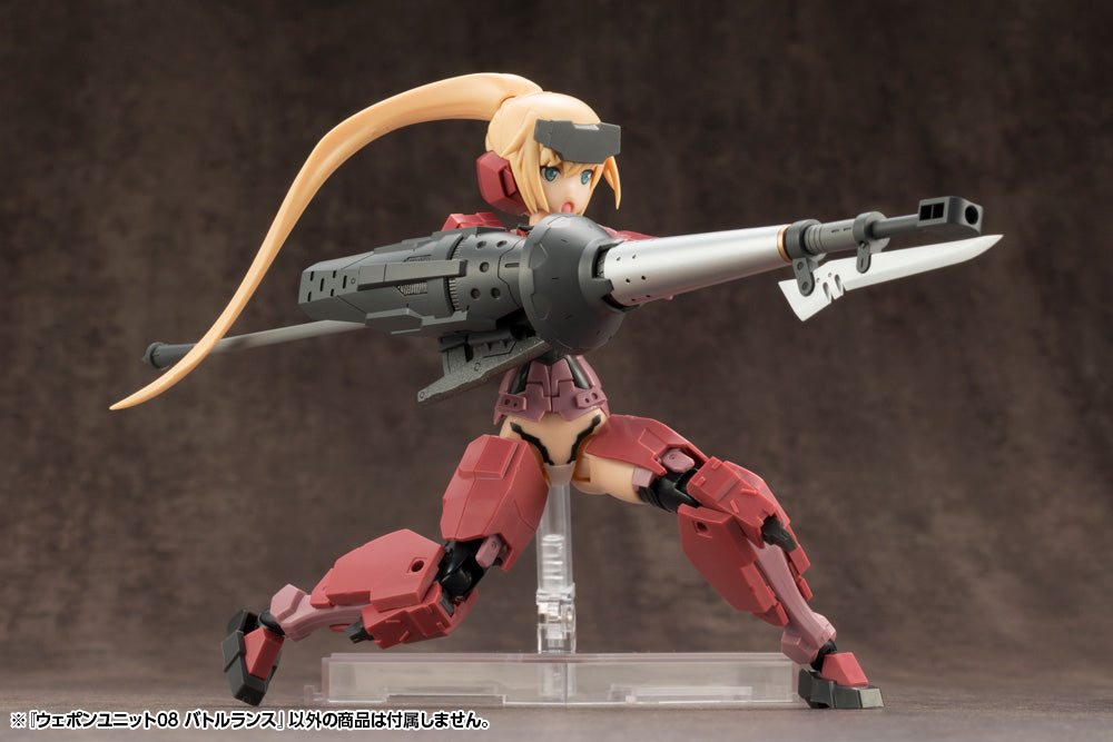WEAPON UNIT08 BATTLE LANCE | RW008