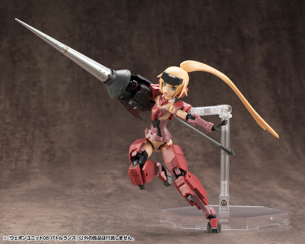 WEAPON UNIT08 BATTLE LANCE | RW008