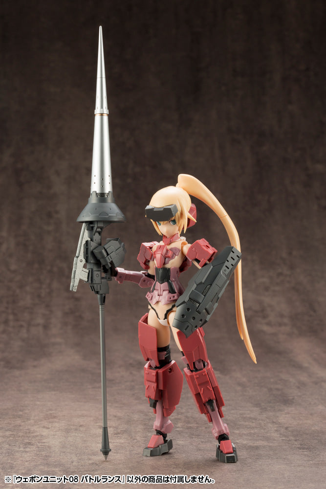 WEAPON UNIT08 BATTLE LANCE | RW008