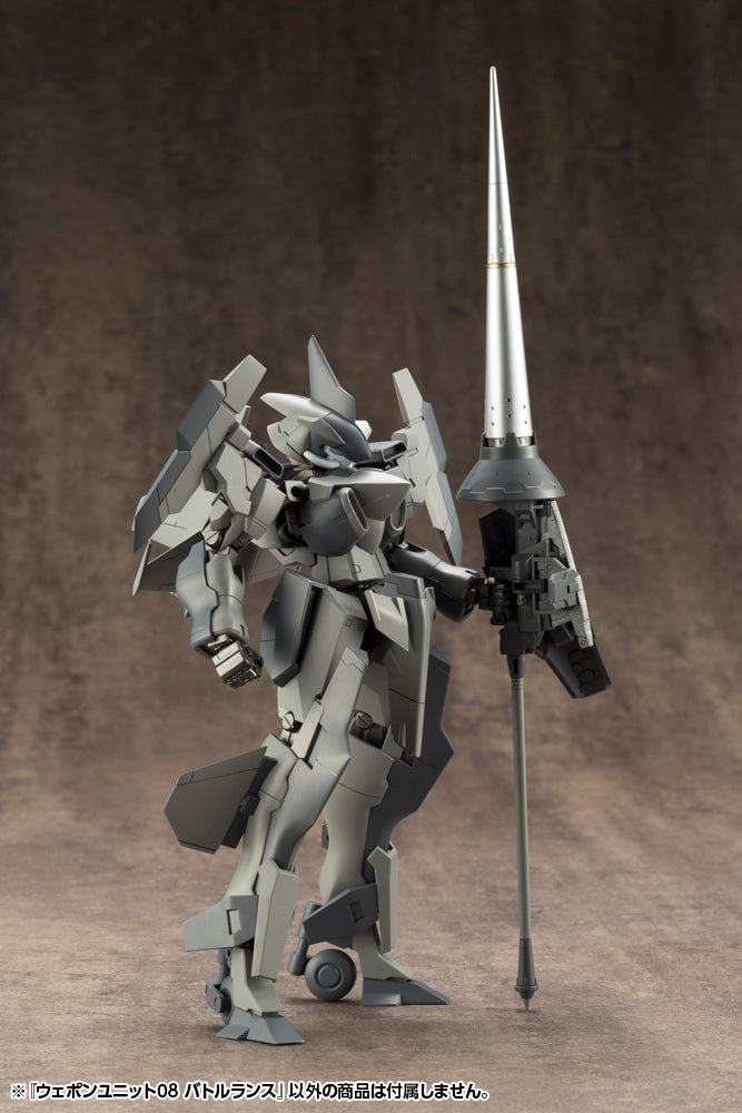 WEAPON UNIT08 BATTLE LANCE | RW008