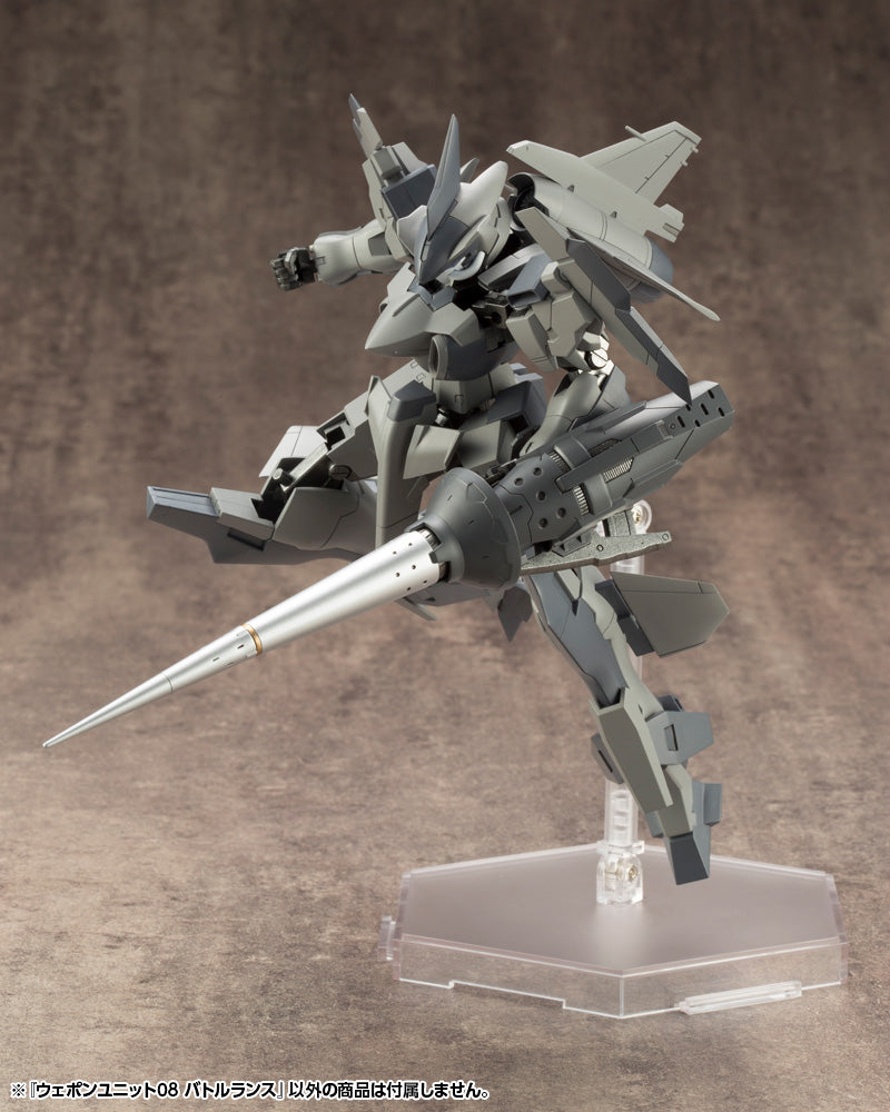 WEAPON UNIT08 BATTLE LANCE | RW008