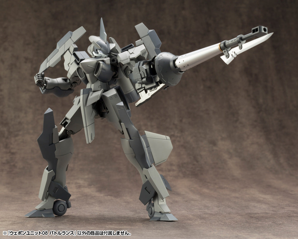 WEAPON UNIT08 BATTLE LANCE | RW008