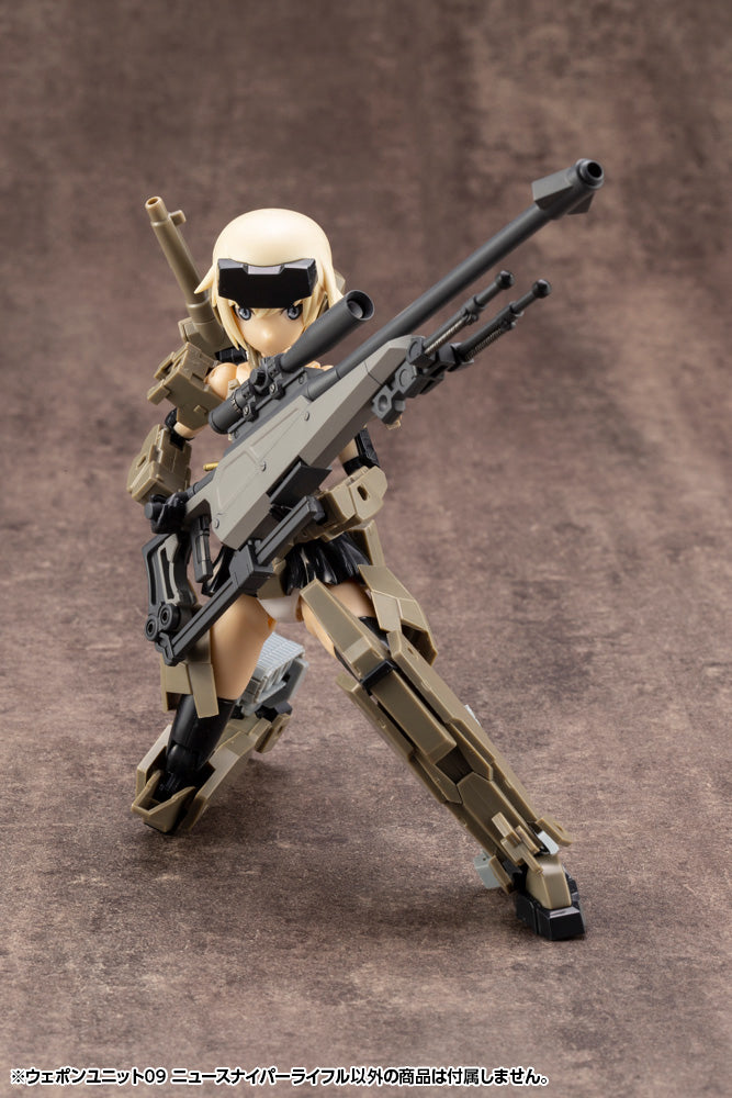 WEAPON UNIT09 NEW SNIPER RIFLE | RW009X