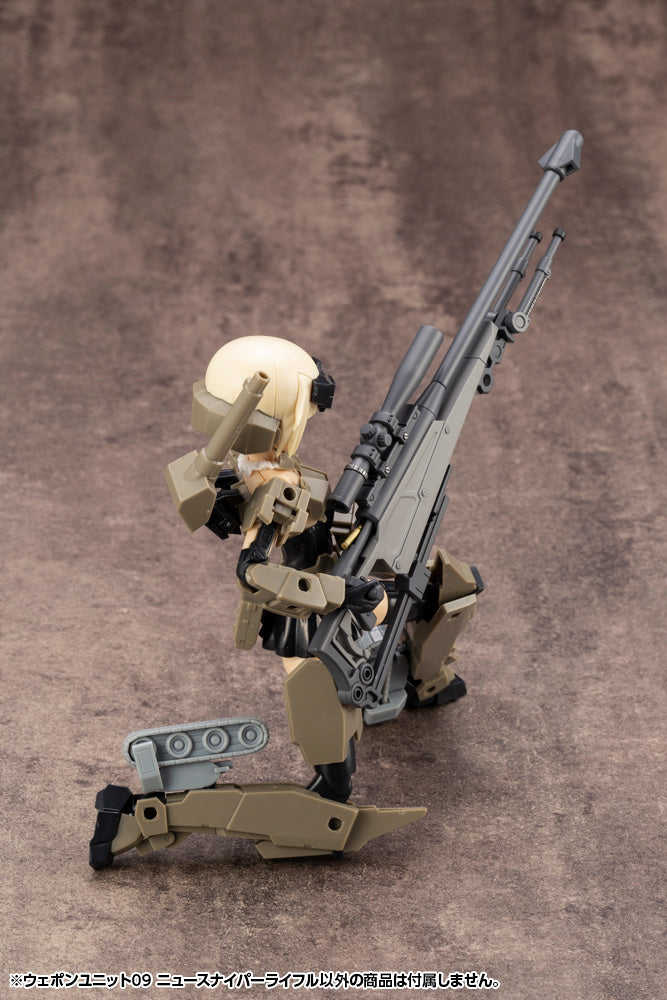WEAPON UNIT09 NEW SNIPER RIFLE | RW009X