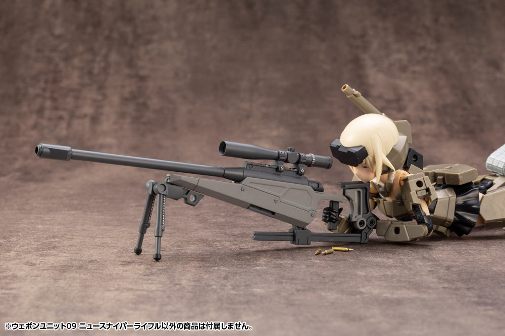 WEAPON UNIT09 NEW SNIPER RIFLE | RW009X