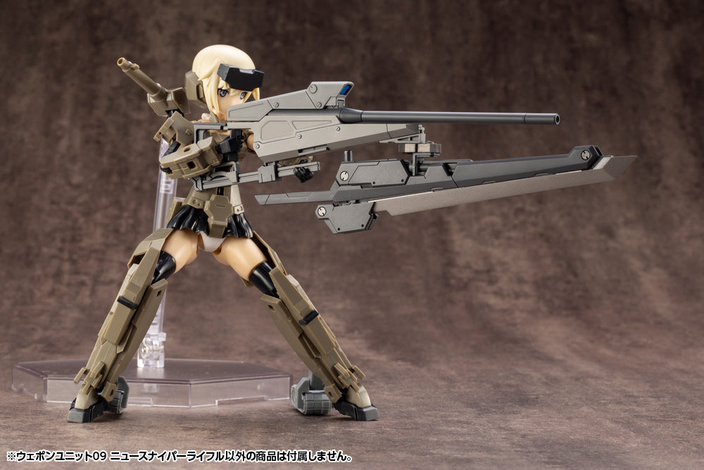 WEAPON UNIT09 NEW SNIPER RIFLE | RW009X