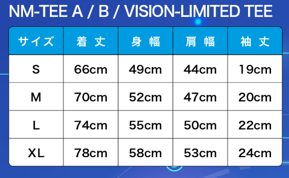 NANA MIZUKI LIVE VISION 2025-2026+ Venue Limited T-Shirt