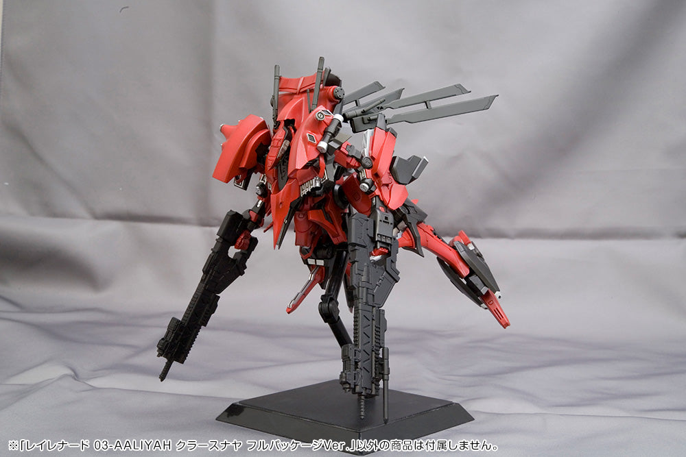 ARMORED CORE RAYLEONARD 03-AALIYAH KPACHAЯ FULL PACKAGE VERSION