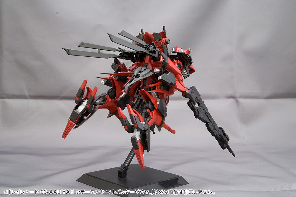 ARMORED CORE RAYLEONARD 03-AALIYAH KPACHAЯ FULL PACKAGE VERSION