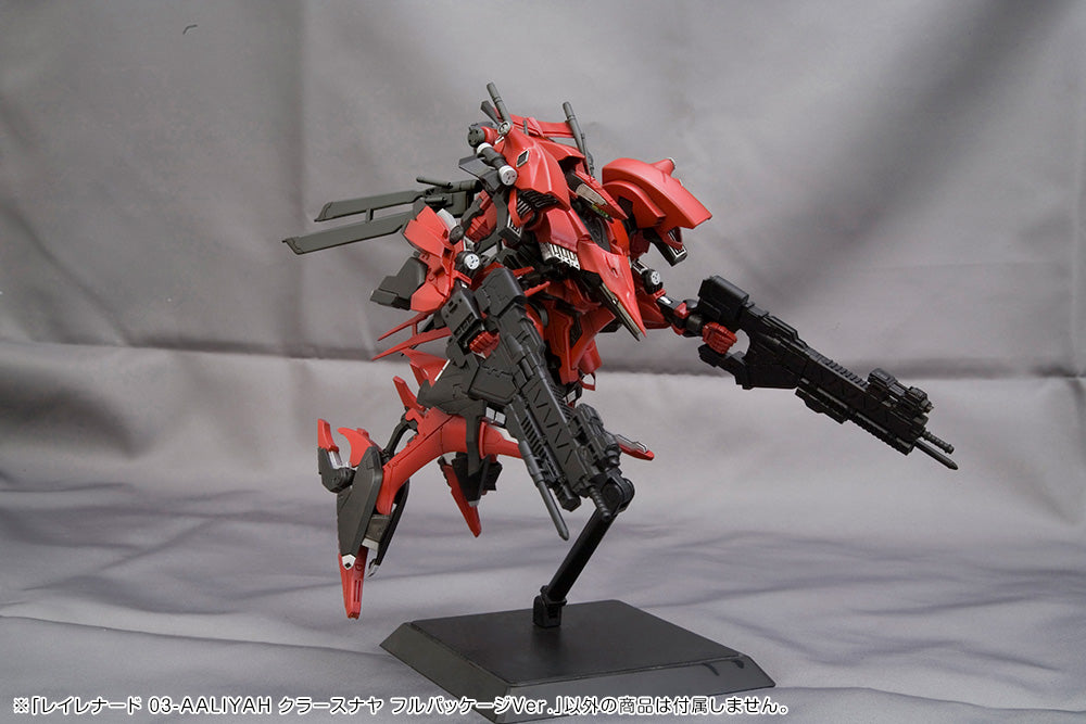ARMORED CORE RAYLEONARD 03-AALIYAH KPACHAЯ FULL PACKAGE VERSION