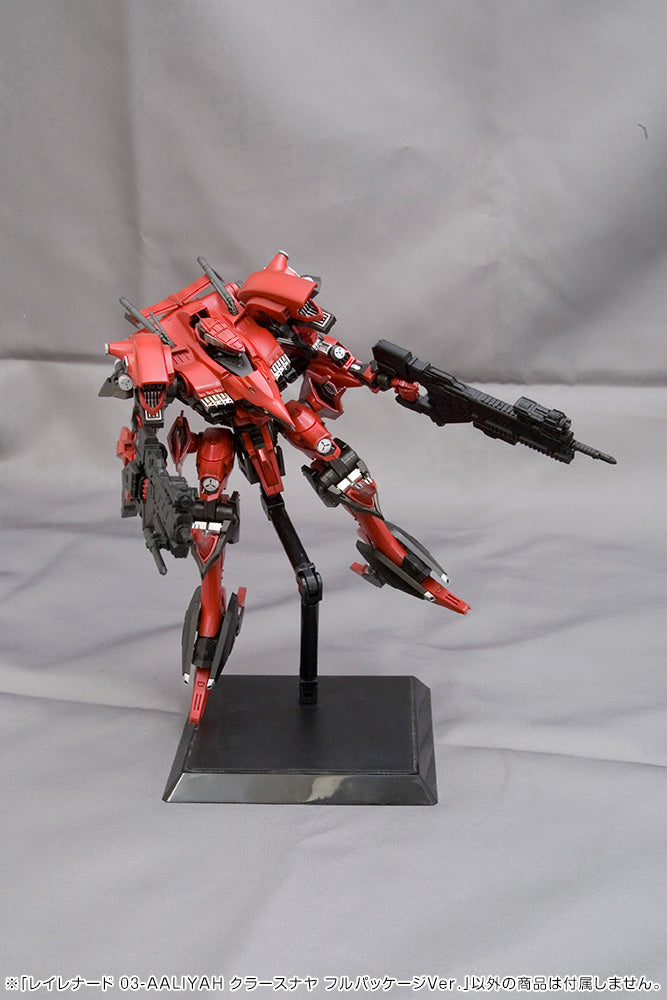 ARMORED CORE RAYLEONARD 03-AALIYAH KPACHAЯ FULL PACKAGE VERSION