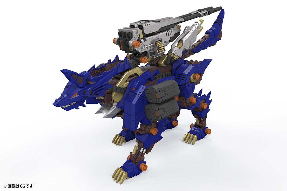 RZ-053 HEAVY ARMS KÖNIG WOLF | ZD114