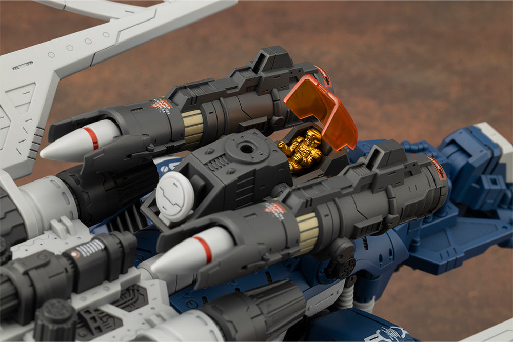 RZ-045 SALAMANDER | ZOID | ZD171