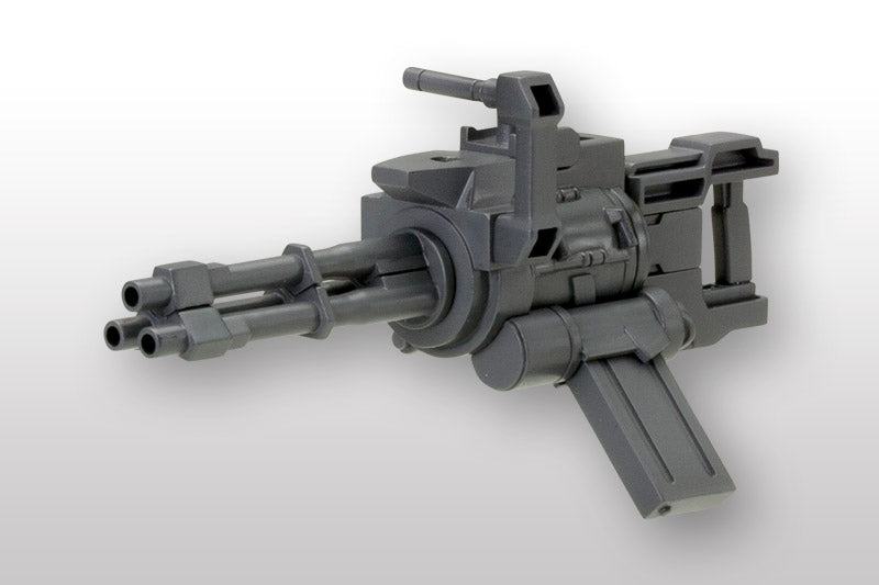 HAND GATLING GUN | MW29