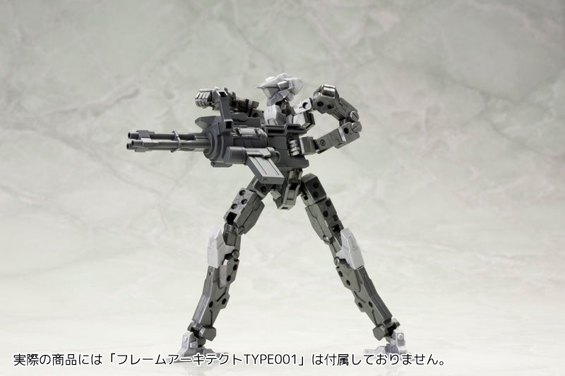 HAND GATLING GUN | MW29