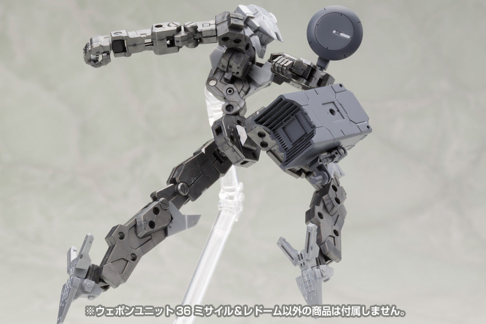 WEAPON UNIT36 MISSILE RADOME | MW36