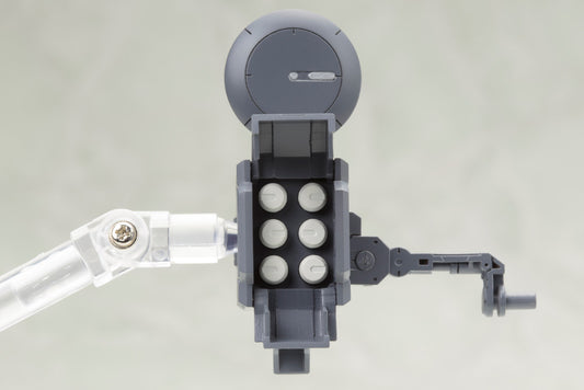 WEAPON UNIT36 MISSILE RADOME | MW36