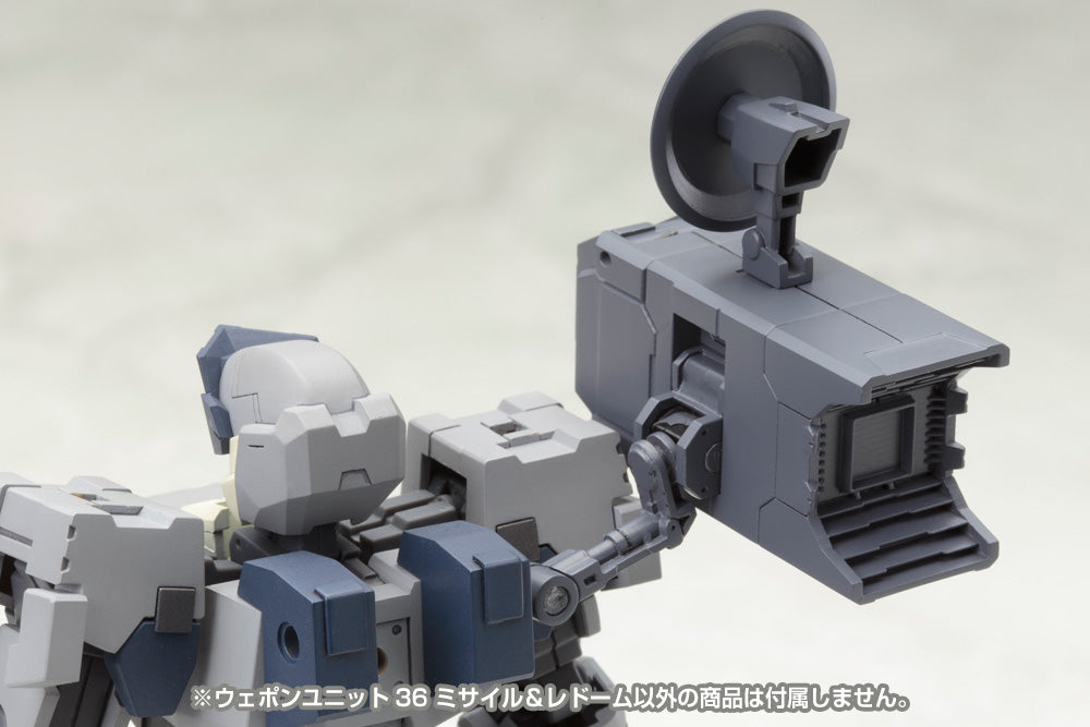 WEAPON UNIT36 MISSILE RADOME | MW36