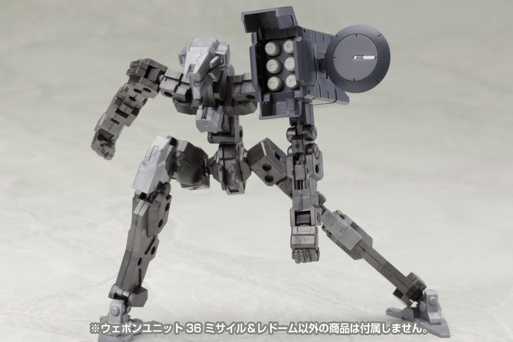 WEAPON UNIT36 MISSILE RADOME | MW36