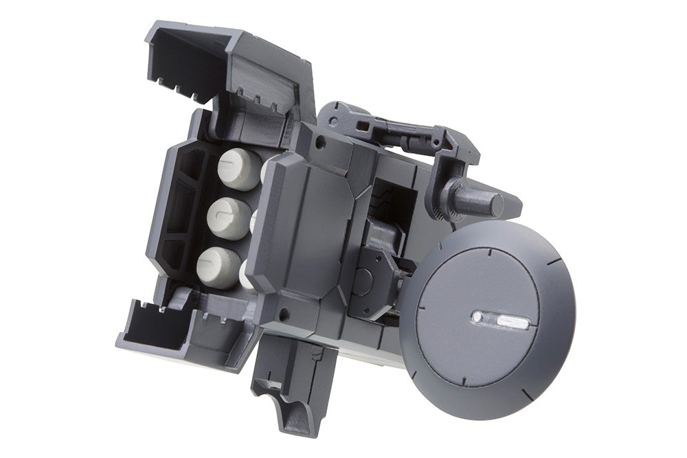 WEAPON UNIT36 MISSILE RADOME | MW36