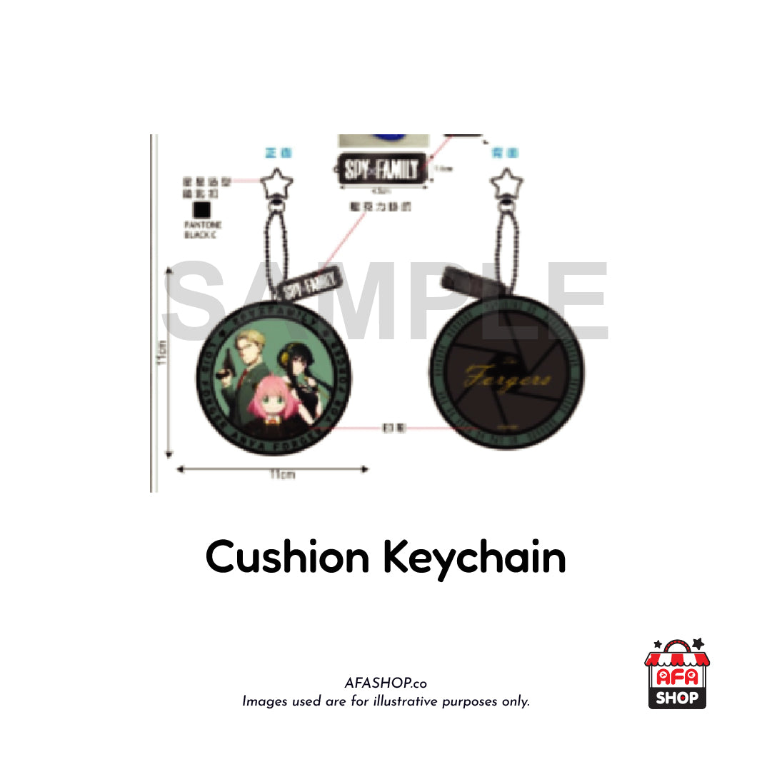 Spy X Family Cushion Keychain