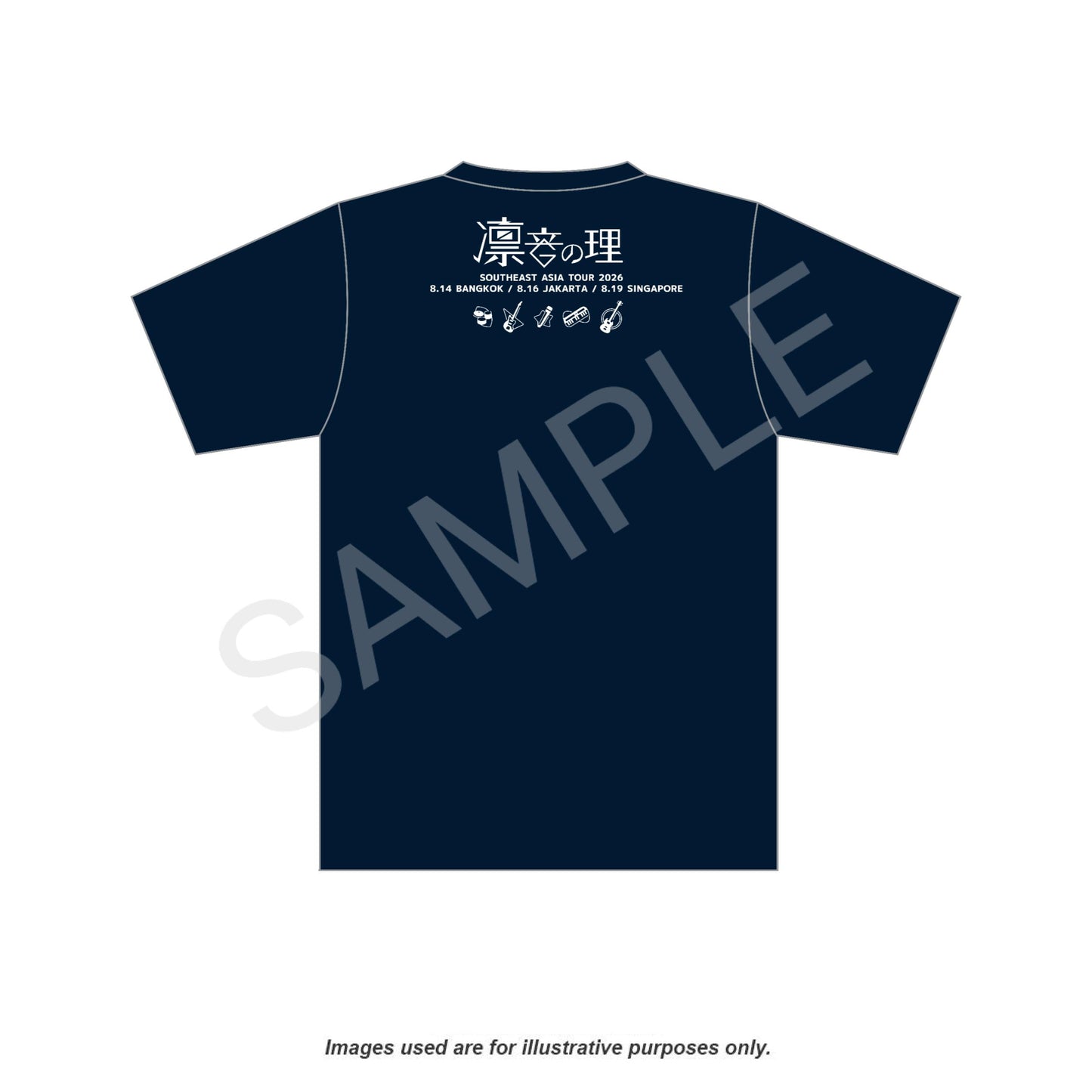 TOGENASHI TOGEARI "Rinne no Kotawari" SEA Limited T-Shirt