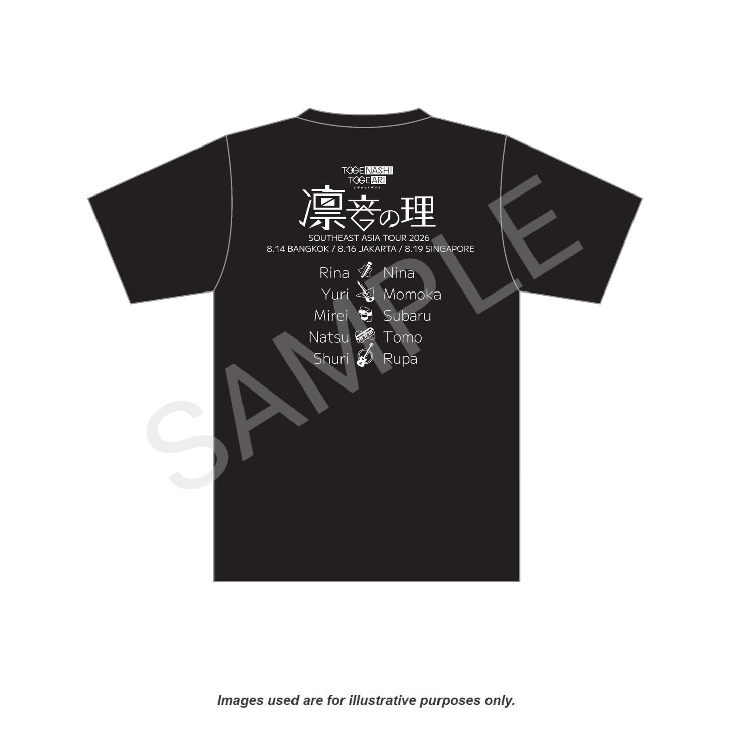 TOGENASHI TOGEARI "Rinne no Kotawari" Key Visual T-Shirt