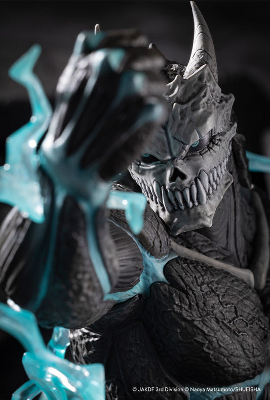 Kaiju No. 8 Figures Have Landed — Get Yours Now at AFASHOP.co!